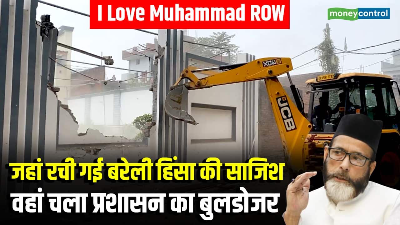 जहां रची गई बरेली हिंसा की साजिश, वहां चला प्रशासन का बुलडोजर