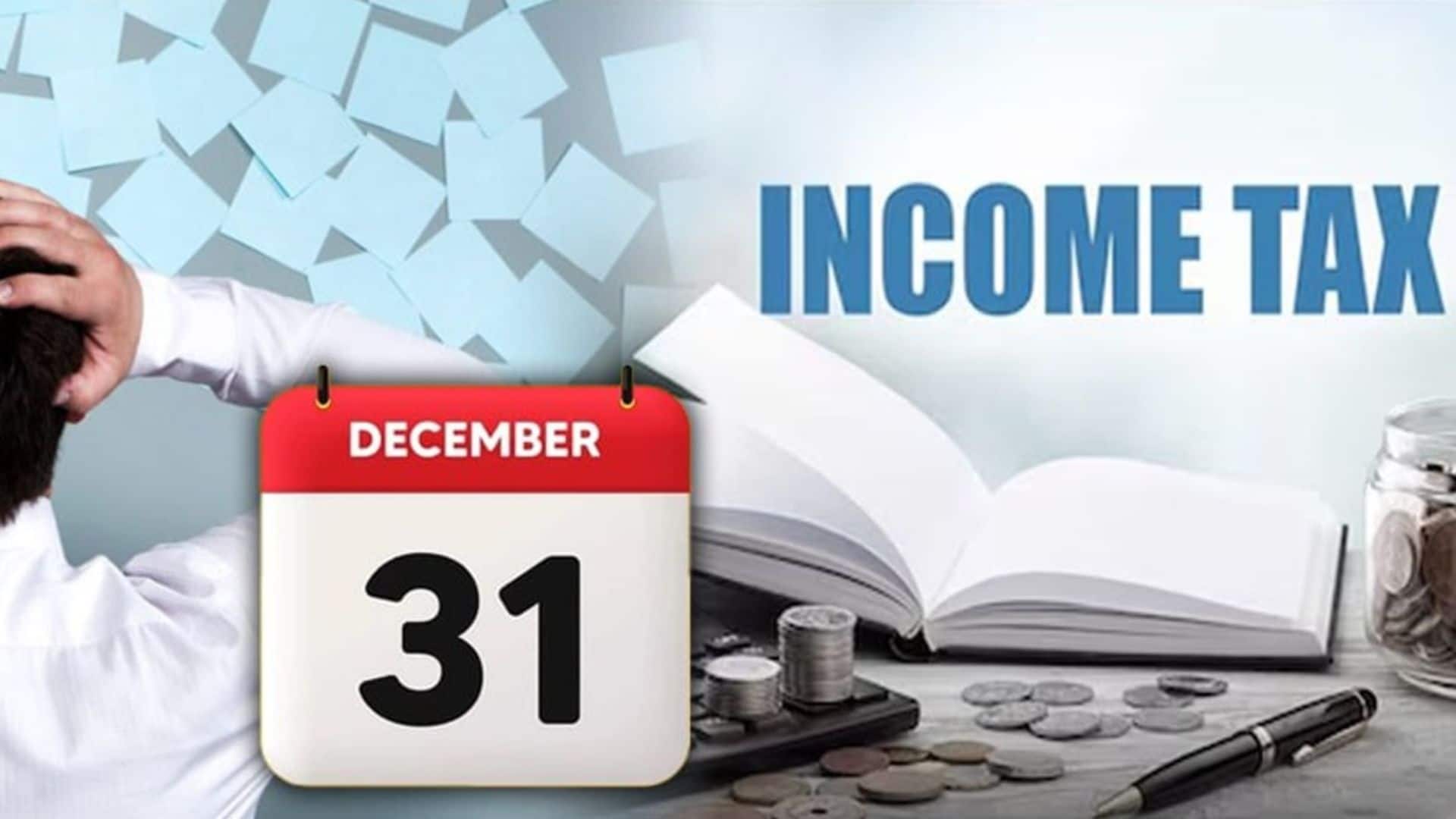 31 दिसंबर से पहले निपटाएं ये जरूरी सरकारी काम, वरना लग सकती है भारी पेनल्टी