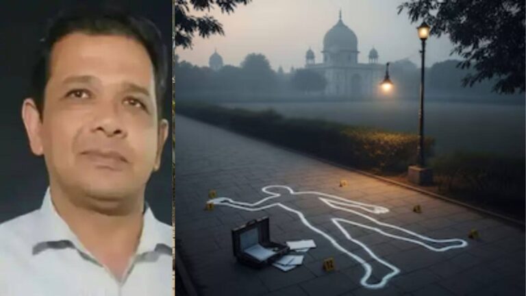 AMU Murder: 'तुम अब मुझे जान जाओगे' अलीगढ़ यूनिवर्सिटी में स्कूल टीचर की सरेआम गोली मारकर हत्या