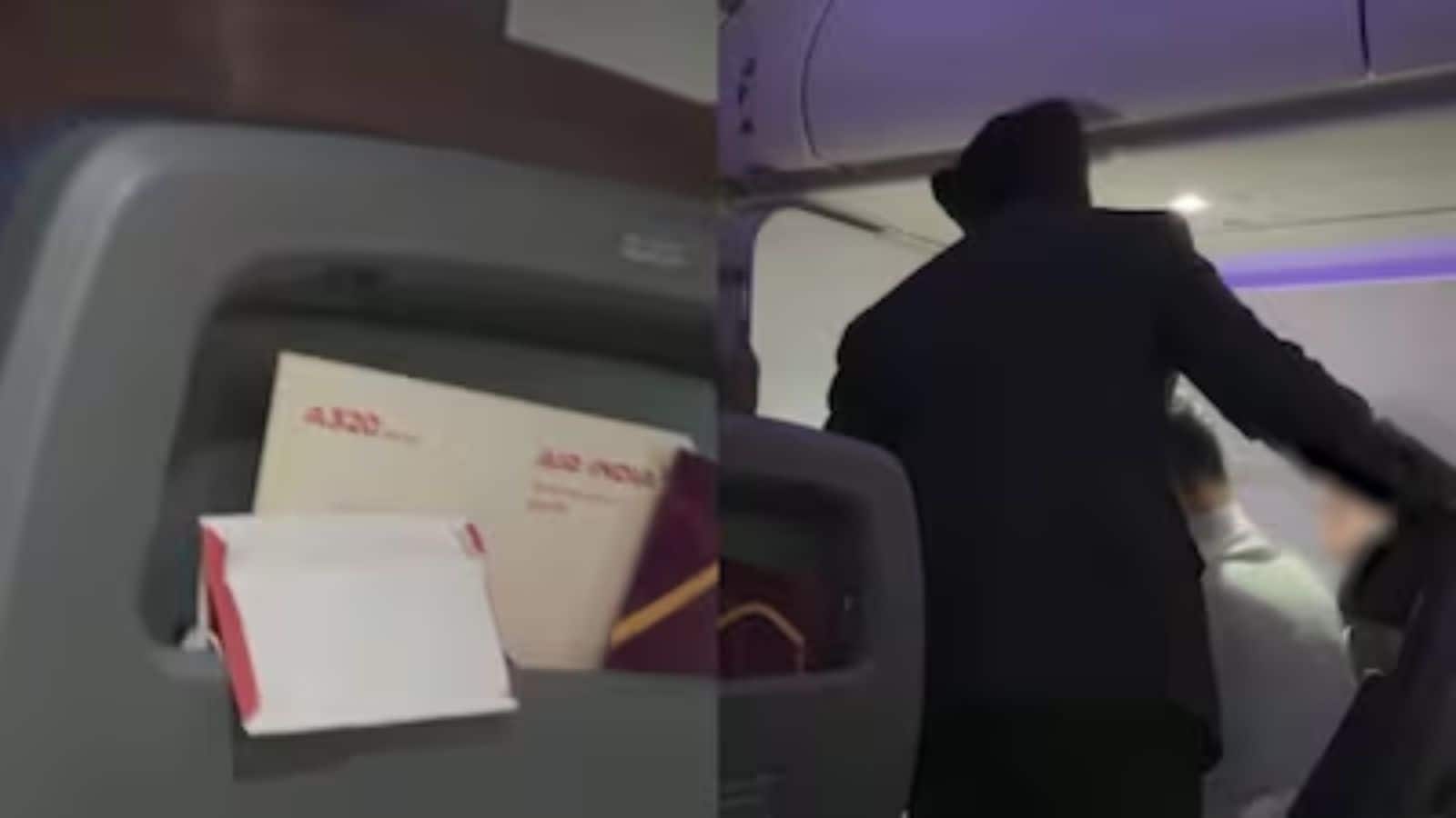 Video: एयर इंडिया फ्लाइट के बिजनेस क्लास में नशे में धुत आदमी ने साथी यात्री पर किया पेशाब! कैमरे में कैद हुई पूरी घटना