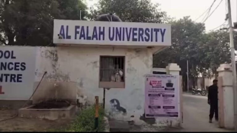 Al-Falah University: चैरिटी या 'कैश मशीन'? ED ने अल-फलाह यूनिवर्सिटी में 415 करोड़ के फर्जीवाड़े का किया खुलासा