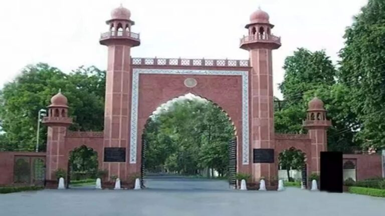 Aligarh Muslim University: 'अब तो पहचान लोगे...' पिस्टल निकाल आरोपियों ने AMU टीचर को गोलियों से भून डाला