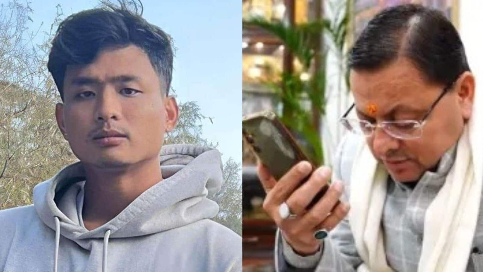 Angel Chakma Murder Case: 'सबसे कड़ी सजा दिलाएंगे'; उत्तराखंड CM ने एंजेल चकमा के पिता से की बात, राहुल गांधी ने BJP पर बोला हमला
