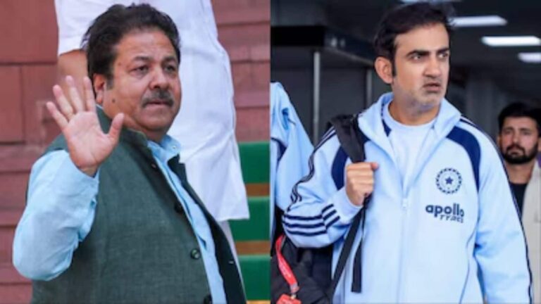 क्या गौतम गंभीर की होगी छुट्टी? BCCI उपाध्यक्ष राजीव शुक्ला ने भारतीय टीम के हेड कोच के भविष्य पर दिया बड़ा अपडेट