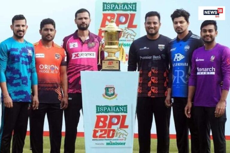 बांग्लादेश में बवाल के बीच क्रिकेट, जान जोखिम में डाल पहुंच रहे हैं खिलाड़ी