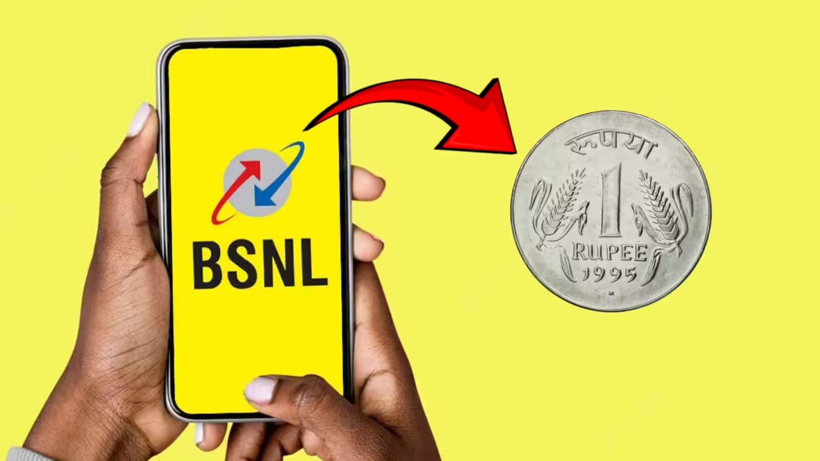 BSNL Christmas Offer: केवल 1 रुपये में BSNL का क्रिसमस ऑफर, पाएं 2GB डेटा और अनलिमिटेड कॉलिंग