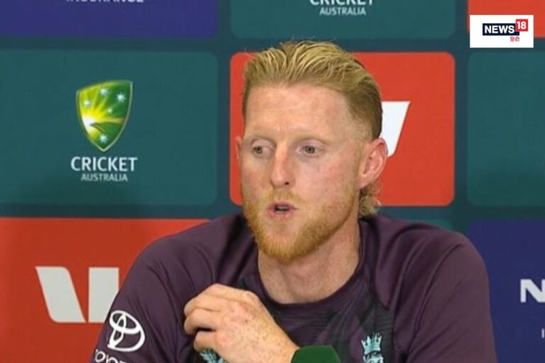 एडिलेड में शर्मनाक हार के बाद स्टोक्स ने खाई ऑस्ट्रेलिया को तबाह करने की कसम