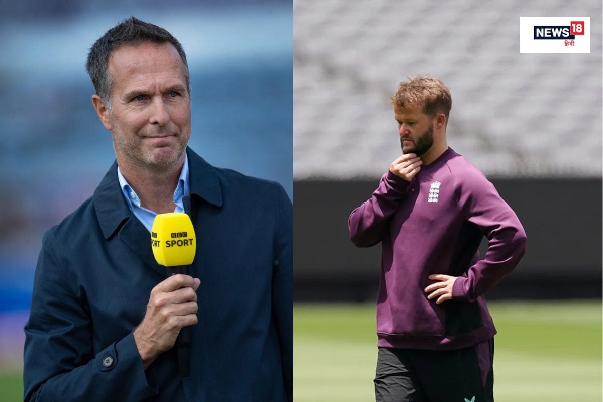 माइकल वॉन की बेशर्मी! बेन डकेट की दारूबाजी को बताया नॉर्मल