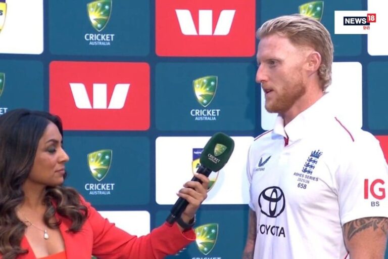 स्टोक्स ने ऑस्ट्रेलिया को किया शर्मिंदा,MCG पिच पर बयान से जख्मों पर छिड़का नमक