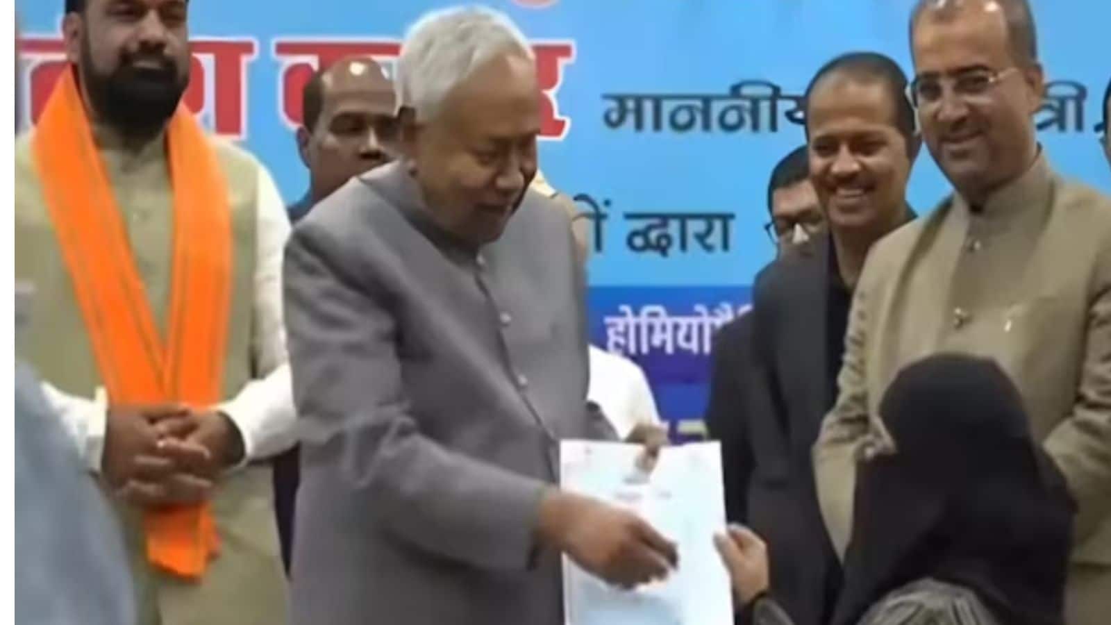 Bihar Hijab Row: हिजाब विवाद से जुड़ी डॉक्टर नुसरत परवीन ने अभी तक नहीं ज्वाइन की नौकरी, आज है लास्ट डेट