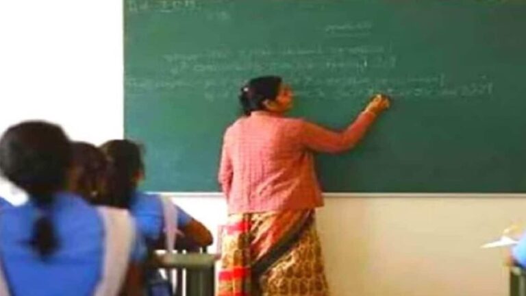 Bihar DElEd Admission 2026: 3000 सीटों पर प्रवेश के लिए आवेदन शुरू, ऑनलाइन रजिस्ट्रेशन की आखिरी तारीख 24 दिसंबर