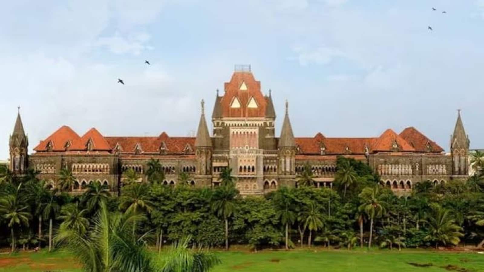 Bombay High Court Recruitment 2025: बॉम्बे हाई कोर्ट में निकली बंपर भर्ती, जानें आवेदन करने की लास्ट डेट