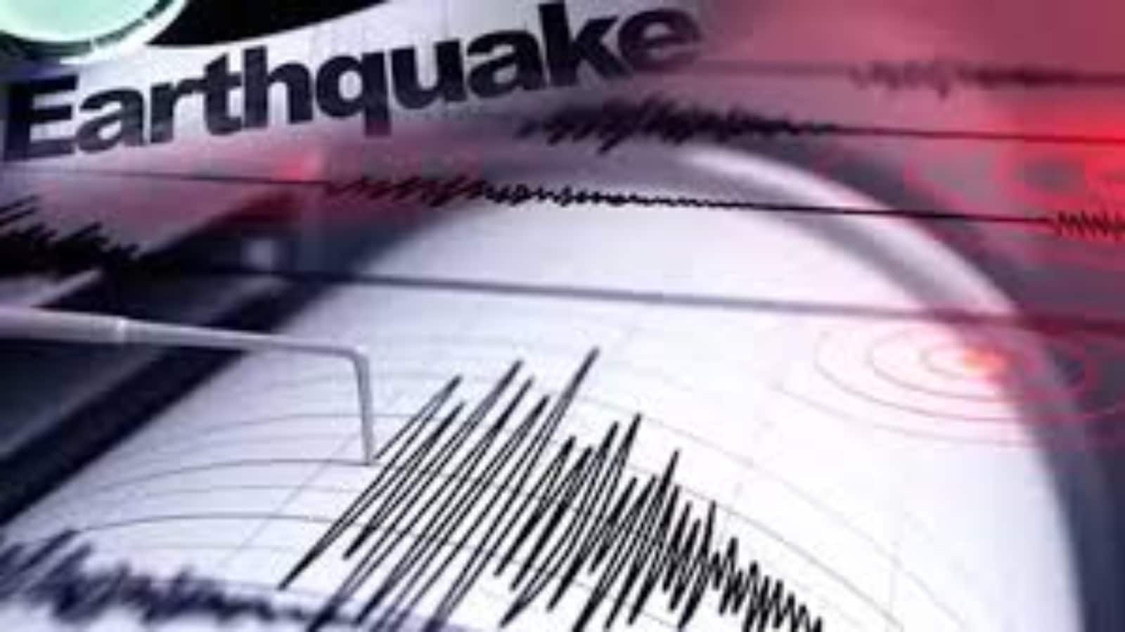 Kutch Earthquake: कच्छ में सुबह-सुबह महसूस किए गए भूकंप के झटके, 4.4 तीव्रता से हिली धरती