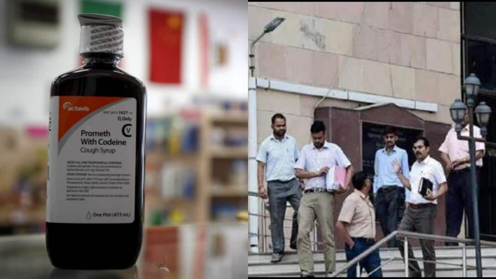 Codeine Syrup Racket: ED ने यूपी, झारखंड, गुजरात के 25 स्थानों पर की छापेमारी, कोडीन सिरप रैकेट मामले में 67 आरोपियों पर ECIR दर्ज