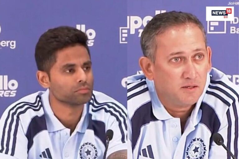 सूर्यकुमार यादव-अजीत अगरकर की प्रेंस कॉन्फ्रेंस की 5 बड़ी बातें