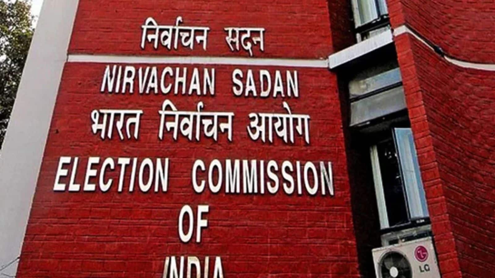 ‘धमकी भरी रणनीति विफल होगी’, चुनाव आयोग ने की CEC और बंगाल EC के खिलाफ पुलिस शिकायतों की निंदा
