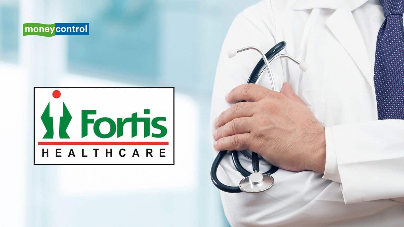 Fortis Healthcare की बड़ी डील! ₹430 करोड़ में इस हॉस्पिटल को खरीदा, बेंगलुरु में मजबूत होगी पकड़