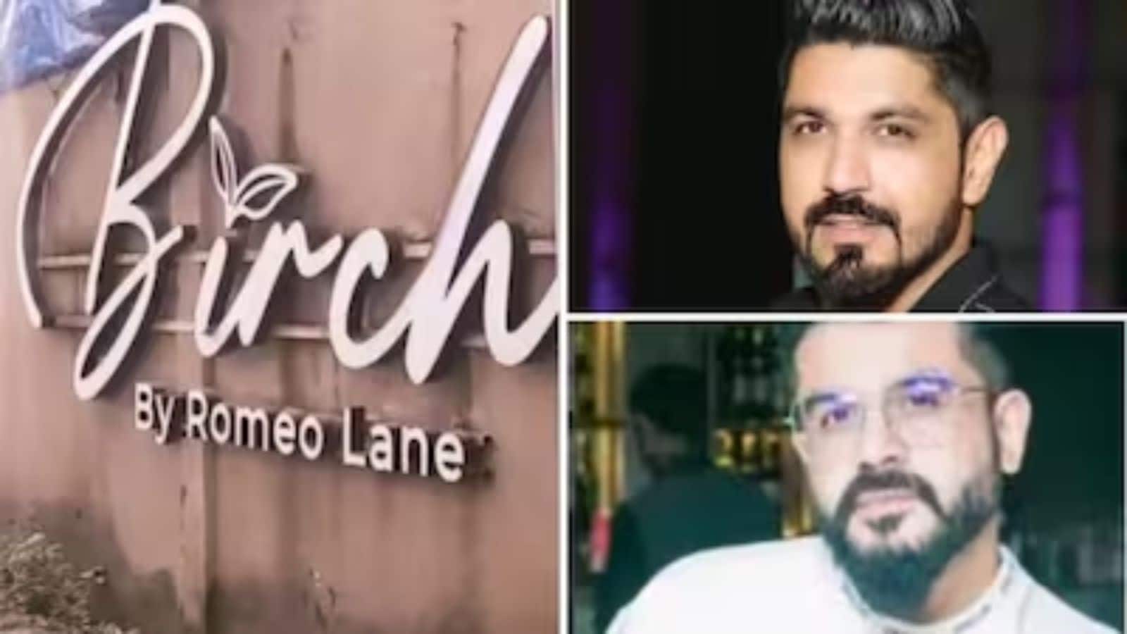 Goa Nightclub Fire: लूथरा बंधुओं को कोर्ट से नहीं मिली अंतरिम राहत, नाइटक्लब के मालिकों ने कहा- 'हम भी पीड़ित हैं'