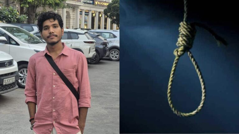 'मम्मी, मैं और पैसे बर्बाद नहीं करना चाहता', ग्रेटर नोएडा में BTech के छात्र ने कर ली आत्महत्या!