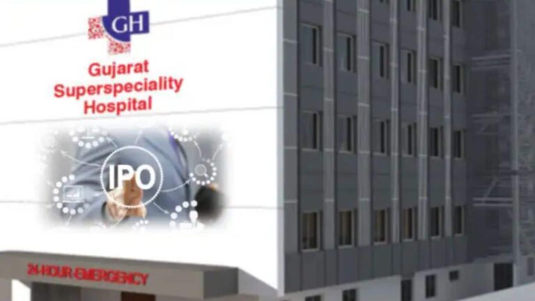 Gujarat Kidney IPO: आखिरी दिन रिटेल निवेशकों ने 16 गुना किया सब्सक्राइब, बोली लगाने से पहले जानिए कितना है लेटेस्ट GMP?