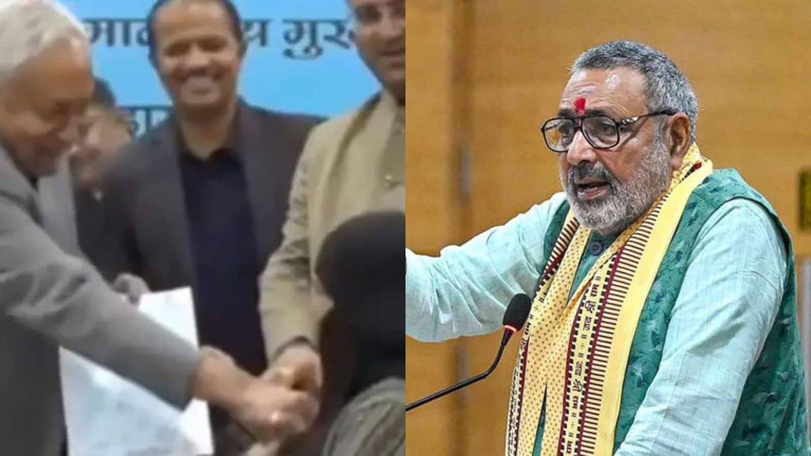 Hijab Row: 'महिला नौकरी से इनकार करे या जहन्नुम में जाए'; हिजाब विवाद पर नीतीश को मिला गिरिराज सिंह का साथ, विपक्ष हमलावार