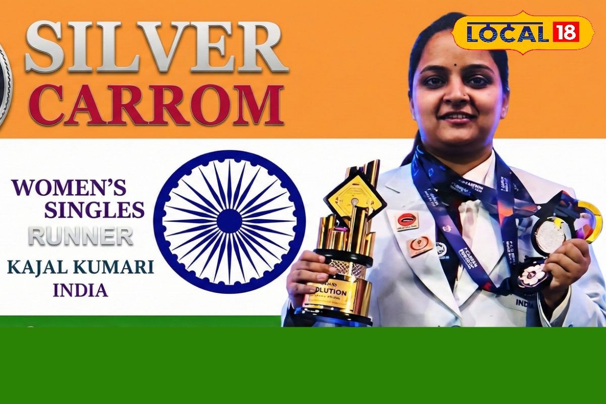 बिहार की बेटी का मालदीव में कमाल, कैरम वर्ल्ड कप में जीते गोल्ड और सिल्वर मेडल