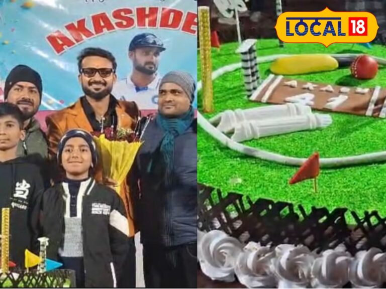 भारतीय क्रिकेटर आकाशदीप ने सासाराम में मनाया जन्मदिन, AB अकादमी में चला जश्न