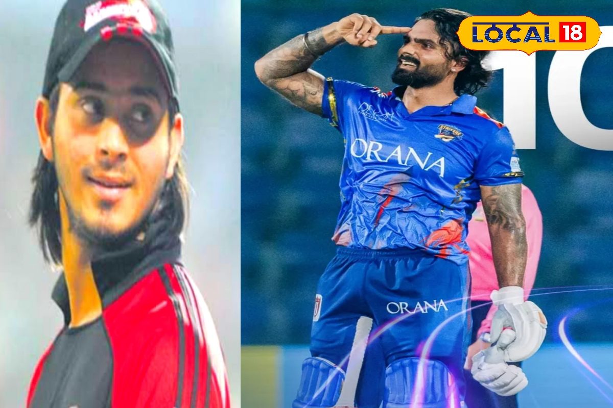 आईपीएल में पप्पू यादव के बेटे को मिलेगी एंट्री? ऑक्शन में लग सकती है बोली