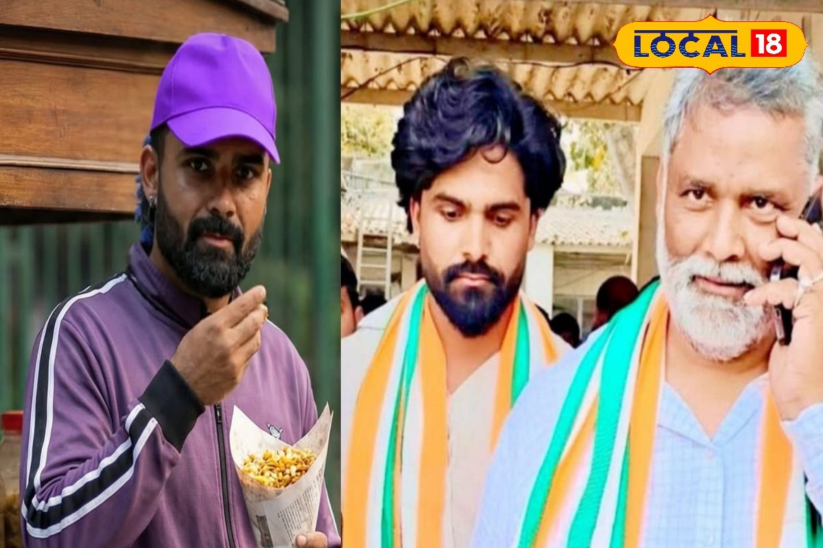 KKR से खेलेंगे पूर्णिया सांसद पप्पू यादव के बेटे, फिटनेस देख छूट जाएगा पसीना