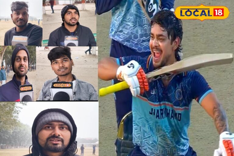 ईशान किशन की धमाकेदार पारी, फैंस बोले- जल्द हो टीम इंडिया में सिलेक्शन