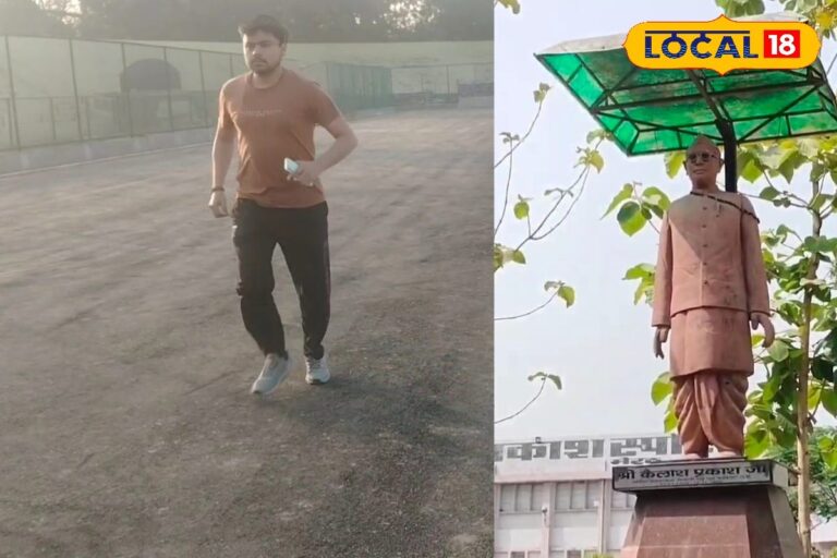 8 करोड़ 40 लाख की लागत से मेरठ में बना आधुनिक सुविधाओं से लैस सिंथेटिक ट्रैक