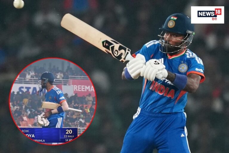 जीवनदान के बाद हार्दिक की जल्दबाजी से हार गई टीम इंडिया, ये रहा मैच का टर्निंग पॉइंट