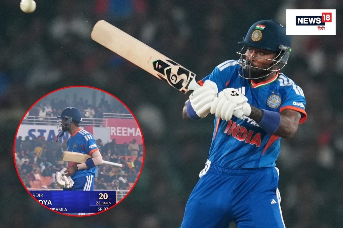 जीवनदान के बाद हार्दिक की जल्दबाजी से हार गई टीम इंडिया, ये रहा मैच का टर्निंग पॉइंट