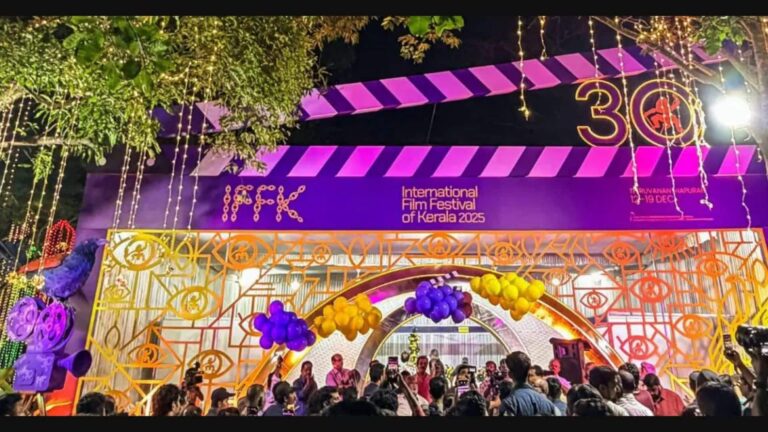 IFFK 2025 में केंद्र ने 19 फिल्मों की स्क्रीनिंग रोकी, फिल्मकारों और दर्शकों में छाई नाराजगी