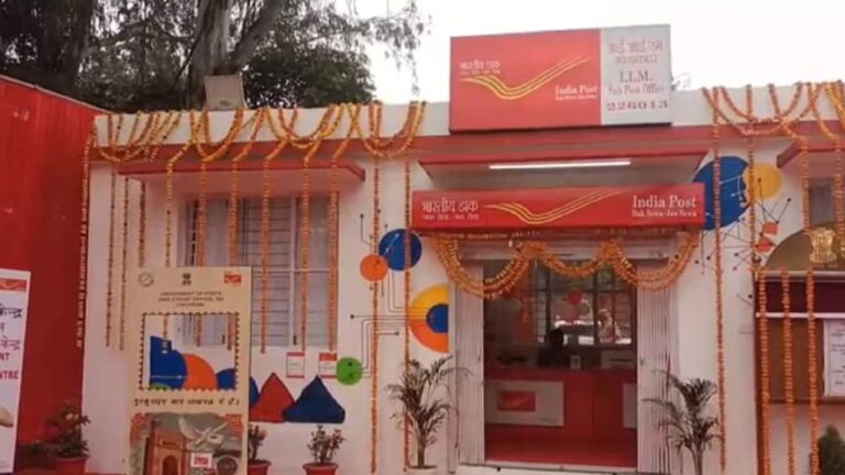 IIM Lucknow में खुला पहला जेन-जी पोस्ट ऑफिस, कैफेटिरिया, वाई-फाई और लाइब्रेरी से होगा लैस