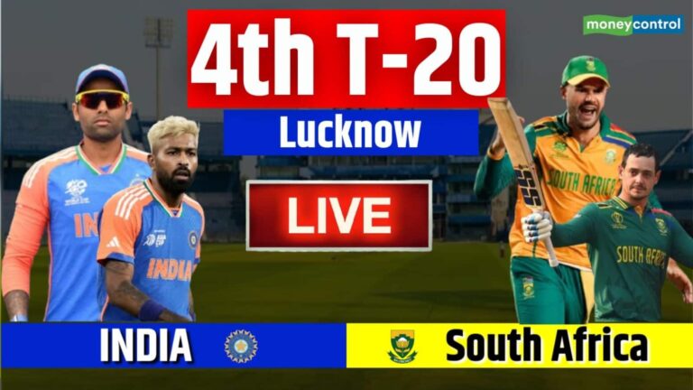 IND vs SA Match Live Score: नवाबों के शहर में साउथ अफ्रीका से भिड़ेगी टीम इंडिया, चौथा मुकाबला आज, जानें कैसी होगी प्लेइंग 11