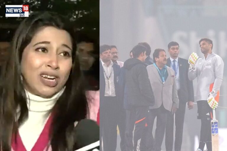 क्या है टिकट रीफंड के नियम? फैंस को कब मिलेंगे पैसे वापस? रद्द हुआ था लखनऊ T20