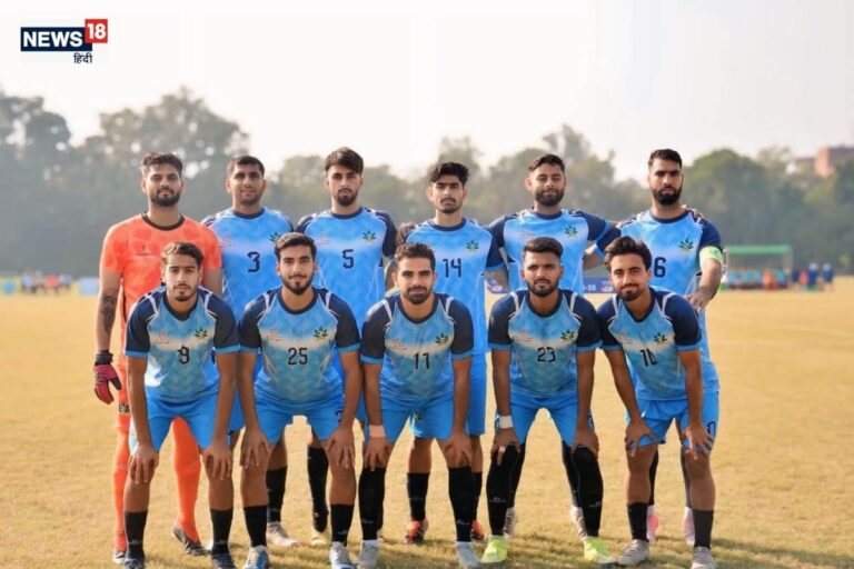 फुटबॉल टीम में 20 में से 19 खिलाड़ी कश्मीर से, जम्मू से सिर्फ एक प्लेयर
