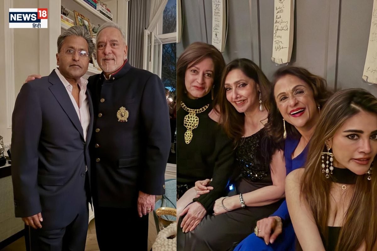 लंदन में जमकर पार्टी कर रहे थे ललित मोदी और विजय माल्या, भगोड़ों की फोटो वायरल