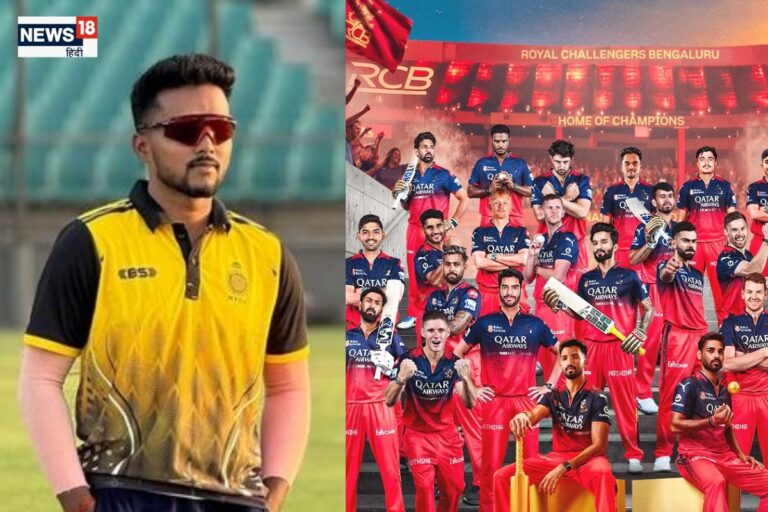 5.2 करोड़ में जिस मंगेश यादव को RCB ने खरीदा, VHT में उसका कैसा रहा प्रदर्शन?