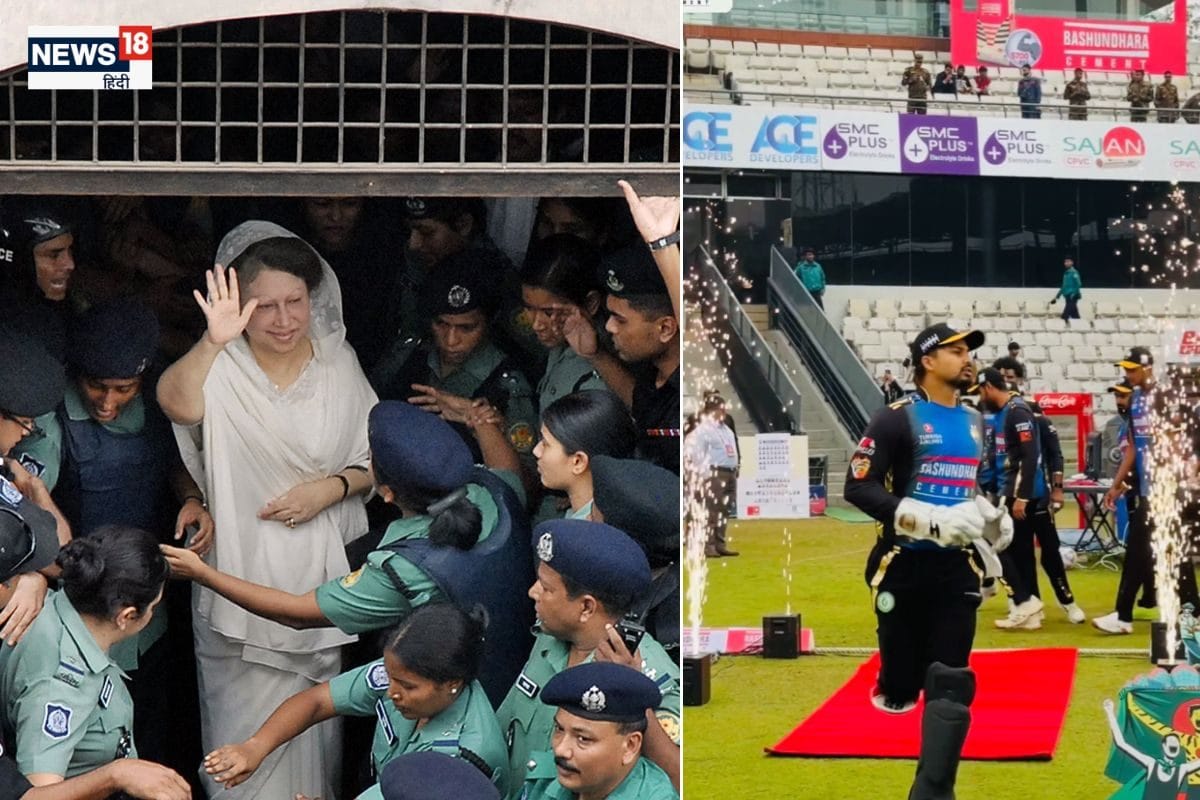 खालिदा जिया के निधन से क्रिकेट जगत भी हिला, बांग्लादेश प्रीमियर लीग के मैच थमे