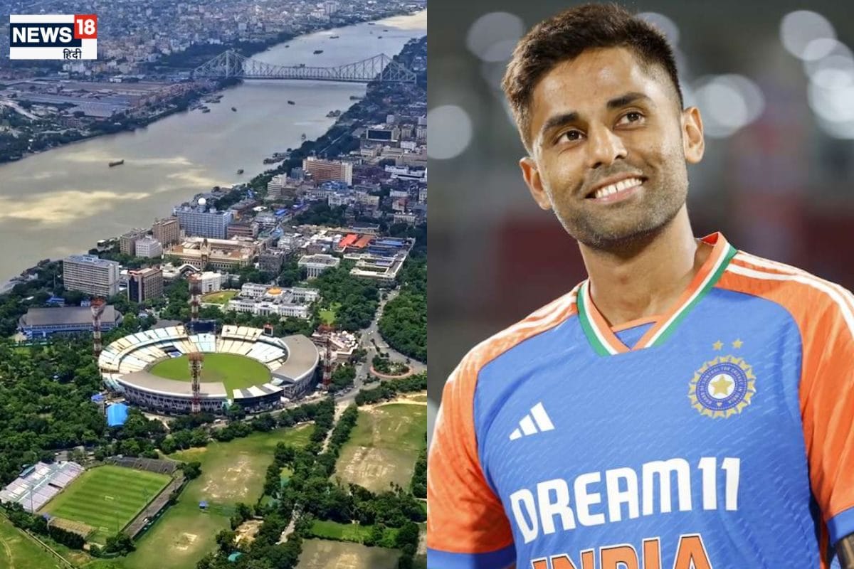 100 रुपये में टी-20 विश्व कप देखिए, ईडन गार्डंस में IND के मैच की टिकट का रेट?