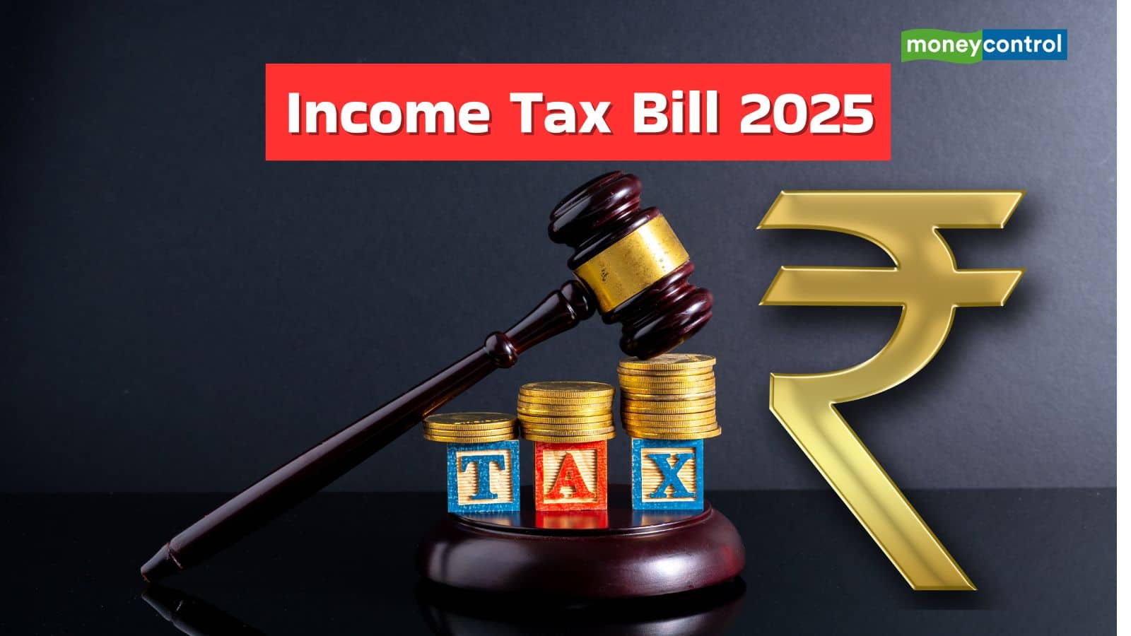 Income Tax Act 2025: कब आएंगे नए ITR फॉर्म कब आएंगे, क्या होंगे अहम बदलाव? जानिए डिटेल