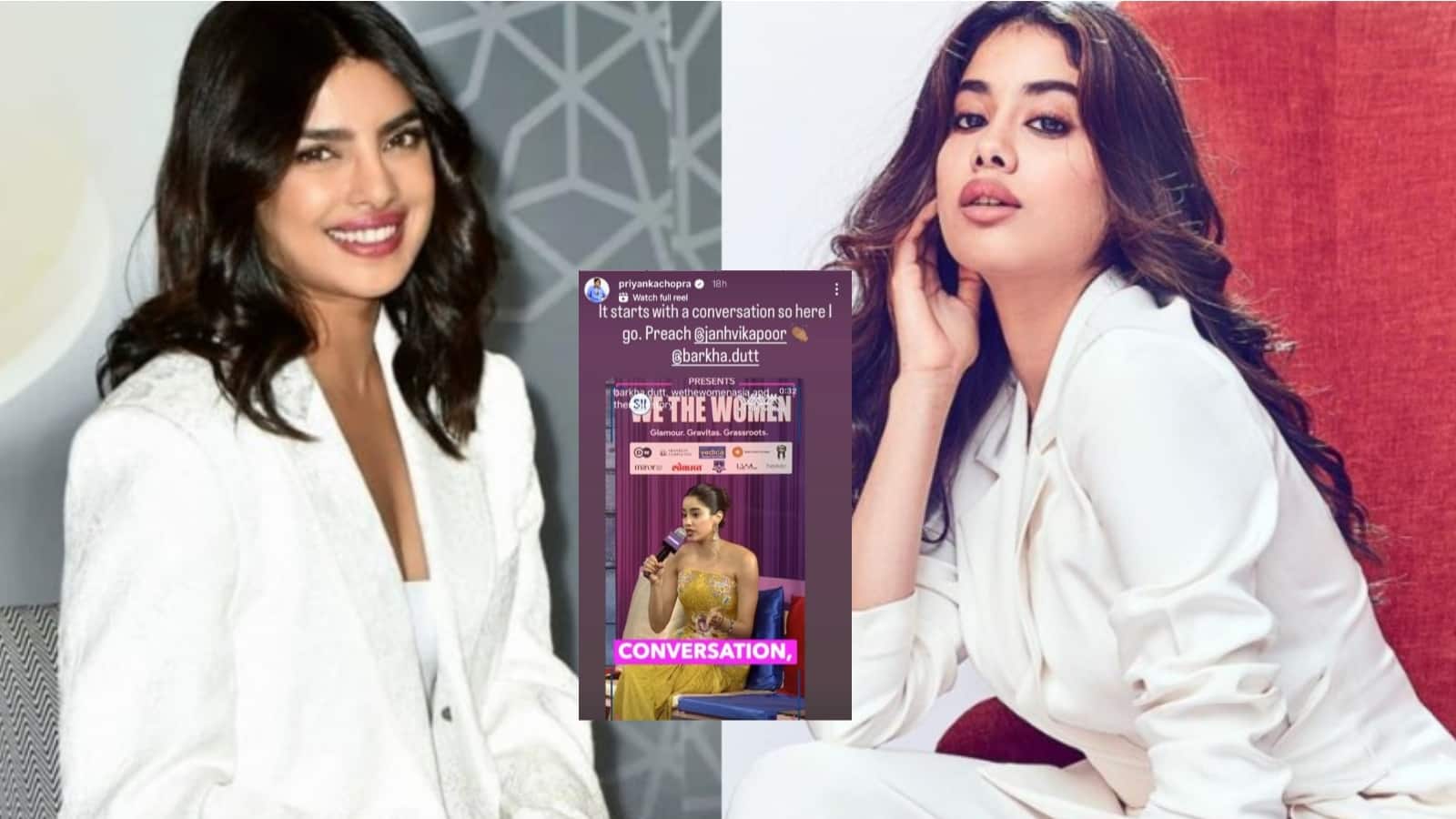 Priyanka Chopra: प्रियंका चोपड़ा ने जान्हवी कपूर का इक्वलिटी पर किया सपोर्ट, बोलीं-‘यह बातचीत से शुरू होता है’