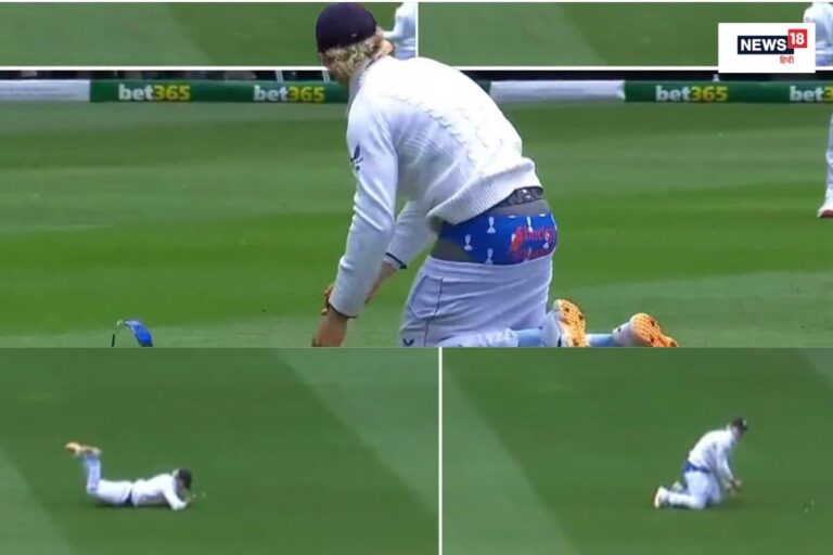 फील्डिंग करते हुए बेथल की सरकी पैंट, कैमरे में आते ही हुए शर्म से पानी-पानी