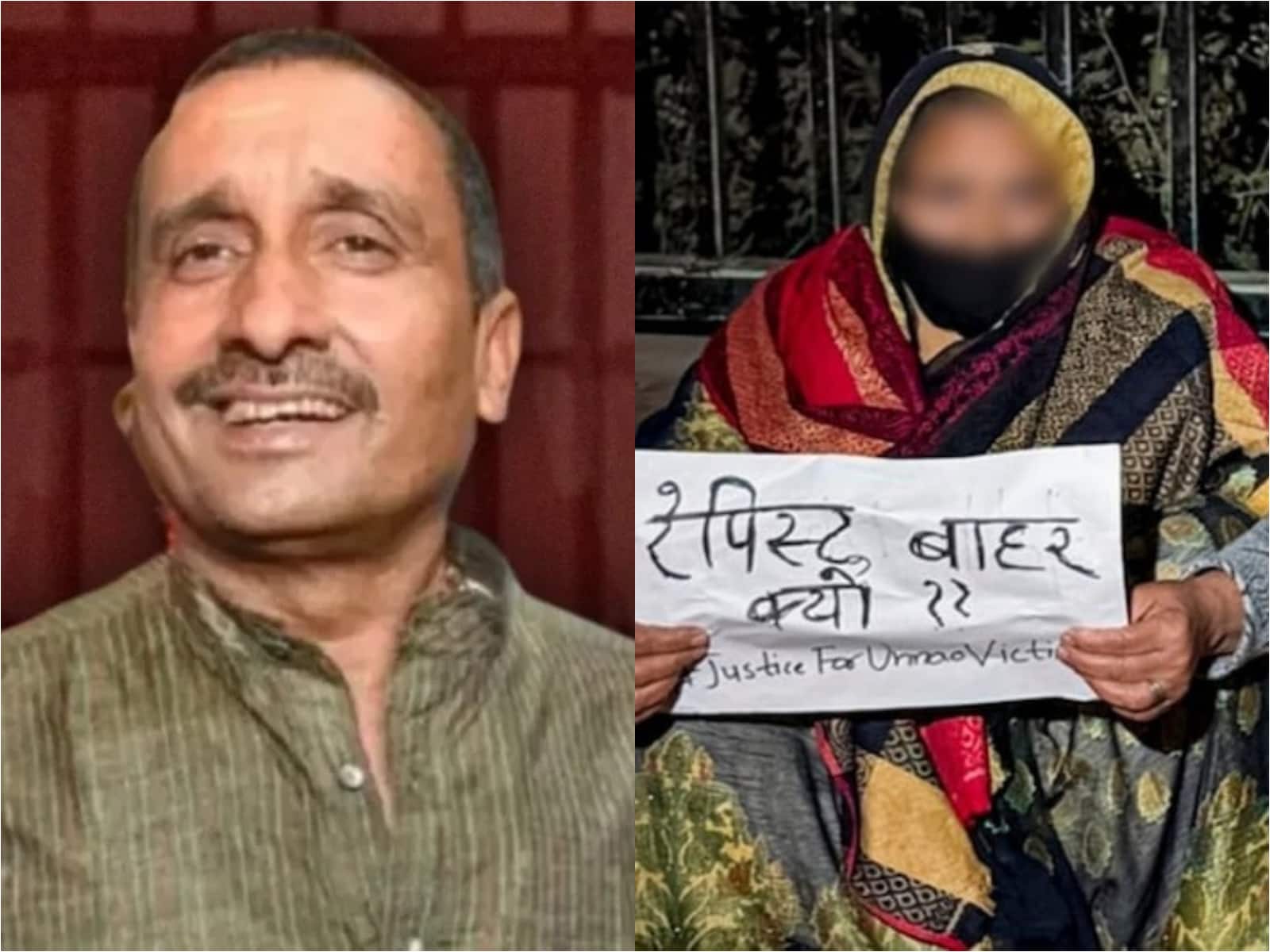 Kuldeep Sengar: 'उसे मौत की सजा दी जाए...', कुलदीप सेंगर पर सुप्रीम कोर्ट के फैसले पर पीड़िता ने कही ये बात
