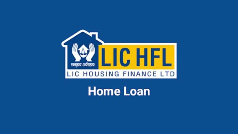 LIC Housing Finance ऑफर कर रहा है SBI से सस्ता लोन, चेक करें EMI में कितना होगा फायदा