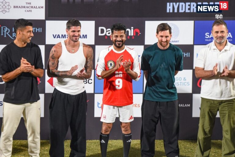 लियोनल मेसी के 'शो' में रोड्रिगो डी पॉल की बनियान ने लूट ली महफिल