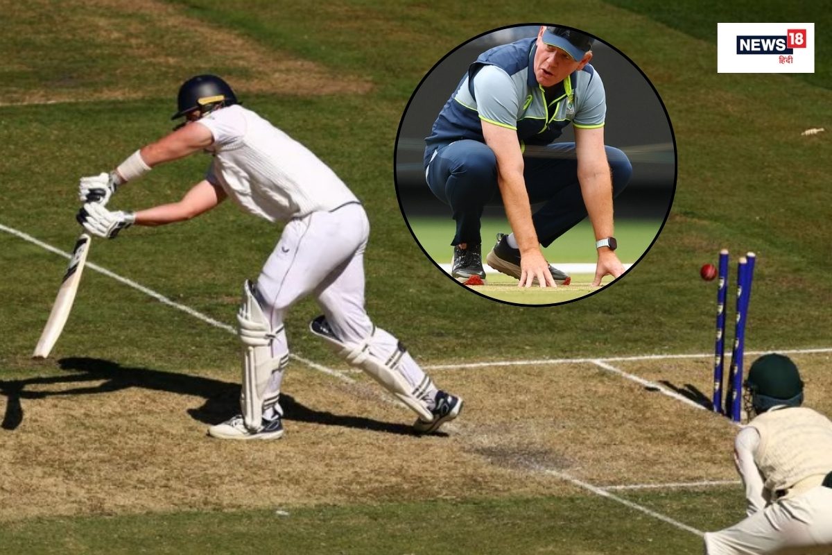 MCG की पिच ने कराई ऑस्ट्रेलिया की इंटरनेशनल बेइज्जती, 2 दिन में मैच खत्म