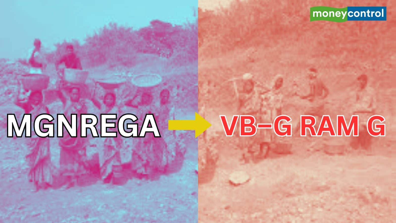 मनरेगा से कितनी अलग है नई VB-G RAM G योजना, क्या है अंतर और क्यों किया गया बदलाव? जानें सभी जुरूरी सवालों के जवाब